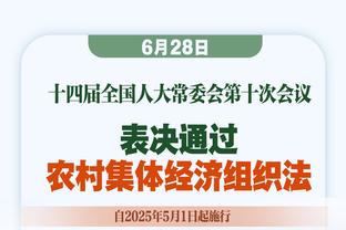 门兴官方欢迎U16国足德国之旅：充实的一周，期待他们收获满满