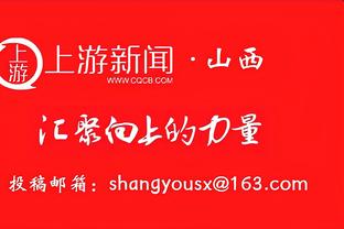 ?️日本球迷直拍：梅西登场瞬间，东京国立竞技场全场欢呼