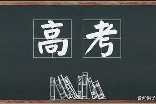 高效！特纳半场9中6砍全队最高16分外加4板1帽 三分4中2