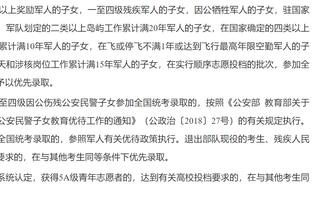 39分11助！利拉德：感觉来到12月的某个时刻 我的状态会很好