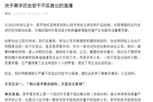 利物浦或枪手将成圣诞冠军，近6次未能夺冠的圣诞冠军也是他们……