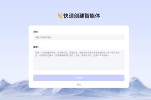 kaiyun下载安装截图1