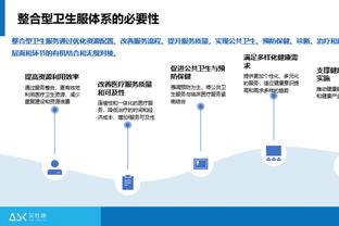 东方体育日报：“久”违了！双星三外带领球队“鲨”出泥潭